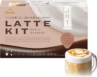 (訂購) 日本製造 AGF Blendy Latte set 焦糖拿鐵 套裝 3 set (3盒裝)