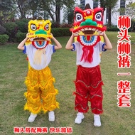 lion dance head lion dance head adult Performance Lion Dance Lion Dance Performance Costume Children