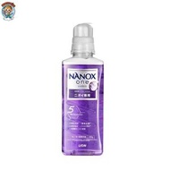 獅王 - Nanox ONE 納米樂濃縮抗菌洗衣液 特強洗淨消臭 640g (平行進口) 紫色