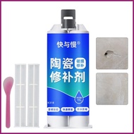 Tile Floor Ceramic Tile Filler Hole Repair Kit Waterproof Temperature Resistance Bathroom Shower Flo