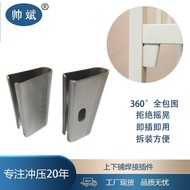 Bunk Bed Accessories Apartment Bed Connector Iron Bed Thickened Connection Piece Stainless Steel Bed