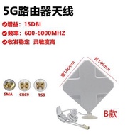 Router 5G CPE Tăng Cường Tín Hiệu Ngoài Trời Antenna Gắn Ngoài High Gain TS9 SMA Interface Router 5G