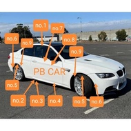 BMW M3 E92 body clip & screw