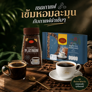 กาแฟ ดาวคอฟฟี่ แพลทตินั่ม ขนาด 100 กรัม (DAO COFFEE PLATINUM)