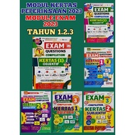 Exam Paper Module Book 2023 Exam Questions Compilation Hooray cuti school Tropica practical cheerful