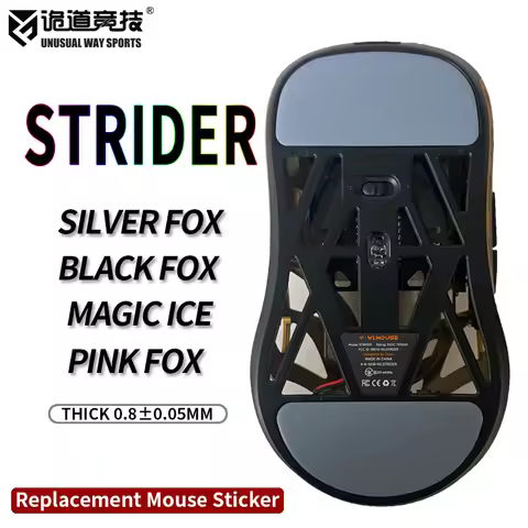UnusualWaySports Mouse Skates Feet WLmouse Strider Xingzhe Cambered Surface PTFE Anti Collapse Magic