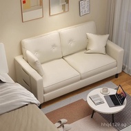Small Sofa for Bedroom, Double Seating Area, Modern Minimalist Living Room for Apartments, Rental Ro