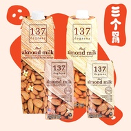 137 Degrees Organic Almond Milk Original/Unsweetened