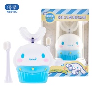 優樂 NETTEC - Cinnamoroll  大耳狗 兒童U型電動牙刷(三麗鷗正版授權)