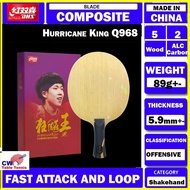 DHS Hurricane King Q968 Table Tennis Blade  is the same model used by Wang Chuqin Table Tennis Bat  