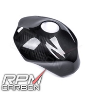 Kawasaki H2/H2R Carbon Fiber Full Tank Cover