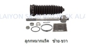 TRW ช่วงล่าง ลูกหมากต่างๆ และปีกนกล่าง MAZDA2 MAZDA 2 ปี 09-14 (ราคาต่อตัว) (รวมส่งแล้ว)
