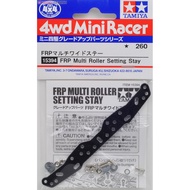 Tamiya 15394 FRP Multi Wide Stays (Mini 4WD)