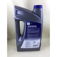 SUZUKI MESIN ENGINE OIL ECSTAR 5W-30 SN/GF-5 Import Premium