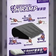 HUYOU 【多功能姿势枕】 | 人体工学靠枕 | Relax Pillow