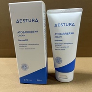 AESTURA AESTURA Moisturizing Cream Softening Moisturizer First Aid Repair Cream Essence C3VZ