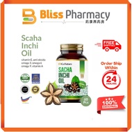 Official Store Go Nature Sacha Inchi oil Original Direct from