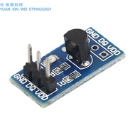 DS18B20 Temperature Measurement Module Temperature Sensor Module Development Board Temperature Contr