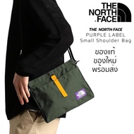 กระเป๋า The North Face รุ่น Small Shoulder Bag ผ้า Nylon กันน้ำ💯 ของแท้💯 ของใหม่ พร้อมส่งจากไทย