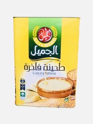 AL JAMEEL Luxury Tahina 14 Kg