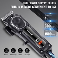 UB Men Men Clippers Professional Cordless Hair Clippers ของขวัญที่ดีสำหรับผู้ชายพ่อสามี ub-th