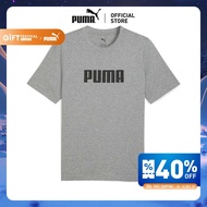 PUMA BASICS - เสื้อยืดโลโก้ Essentials สำหรับผู้ชาย สีเทา - 68675903