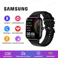 Samsung นาฬิกาโทรได้ นาฬิกาสมาร์ทwatch นาฬิกาที่สามารถโทรออก วัดความดันโลหิต เตือนการนั่งกับที่ โหมดฟิตเนสหลายโหมด รองรับ Android และ IOS IP67 กันน้ำ