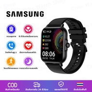 Samsung นาฬิกาโทรได้ นาฬิกาสมาร์ทwatch นาฬิกาที่สามารถโทรออก วัดความดันโลหิต เตือนการนั่งกับที่ โหมด