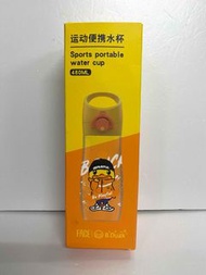 B.Duck B Duck 運動便携水杯 水壺 Sports Portable Water Cup 480ml 正版