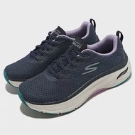 Skechers 慢跑鞋 Max Cushioning Arch Fit 女鞋 藍 紫 緩震 128308WNVY