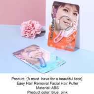 Facial Hair Plucker Essential Beauty Tools Easy Beauty Scraper Facial Hair Remover