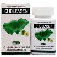 Cholessen Decotra oral tablet helps reduce blood cholesterol, reduce fatty liver (30 tablets)