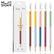 Contrast Color Pen Holder High-Value HB2B Writing Pencil Children Primary School Students Calligraph