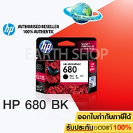 HP 680 (F6V27AA) INK Black สีดำ ของแท้HP DeskJet Ink Advantage 1115111821352138363536363638377537763