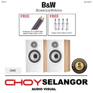 Bowers & Wilkins 606 S3 Bookshelf Speakers Oak