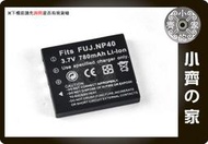 小齊的家 FUJIFILM FinePix F402,F455,F460,F470,F480,F610,F650,F700,F710,NP-40高品質鋰電池