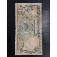 [✅Ready Stock] Uang Kuno 2500 Rupiah Seri Hewan Komodo Langka Tahun