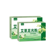 Foot Odor Powder Sweat Foot Odor Foot Soak Foot Powder Foot Bath Bag Foot Soak Bag Foot Odor Powder 