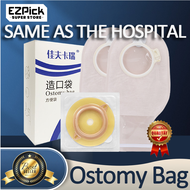 Colostomy Bag 2-Piece System Cover 20-65mm Opening Waterproof Ostomy Stoma Pouch Chassis Wafer