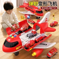 Airplane Toys Children Alloy Simulation Model Boy Birthday Gift 3 to 6 Years Old 2 Baby 1 Educationa