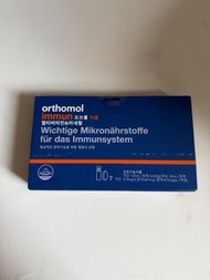Orthomol Immun 維生素補充劑