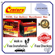 55D23L/75D23L/65D26L/NS70L Century Marathoner Max car Battery