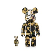 Medicom Toy, Bape BEARBRICK Mastermind x BAPE Yellow Camo 100% and 400%