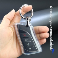 เคสใสสำหรับใส่กุญแจ Lexus ES200 ES300h NX200 ES260 RE250 RX300 สำหรับผู้ชาย ดีไซน์เรียบง่าย ผลิตจาก