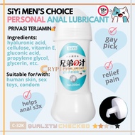 CRYPTOYSHOP SIYI GAY PERSONAL ANAL LUBRICANT PELUMAS SEX PRIA MACHO MIRIP SEMEN
