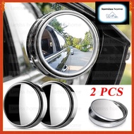 2-Piece Car Rearview Mirror Blind Spot 360 Degree Rotation Rearview Mirror Blind Area Mirror Convex 