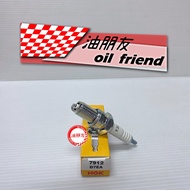 Oil Friends 1 Piece 65 Yuan NGK D7EA Spark Plug 7912