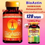 BioAstin Hawaiian Astaxanthin 12mg 120 Softgels