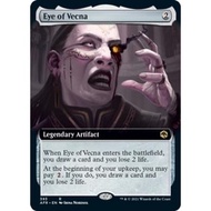 Eye of Vecna EA Magic the Gathering Adventures in the Forgotten Realms