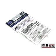[Made In JAPAN] Tamiya HG 13mm Tapered Aluminum Ball-Race Rollers (Ringless) - 95497